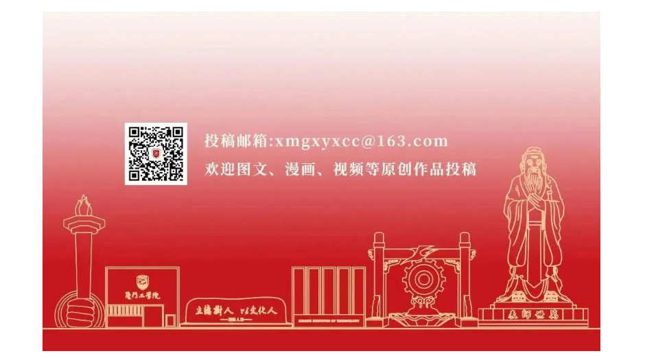 QQ_1753849106885.png